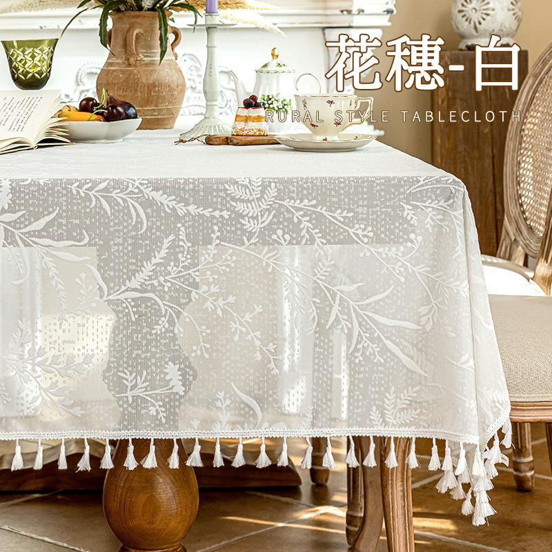 Jacquard Solid-Color Tablecloth Rectangular Embroidery Household Dining Table Tablecloths Dust-Proof Simple Tea Table Decoration