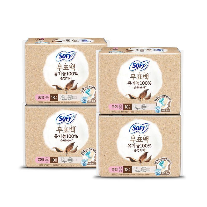 

SOFY Органический хлопок прокладки M 18 шт. x 4 упаковки