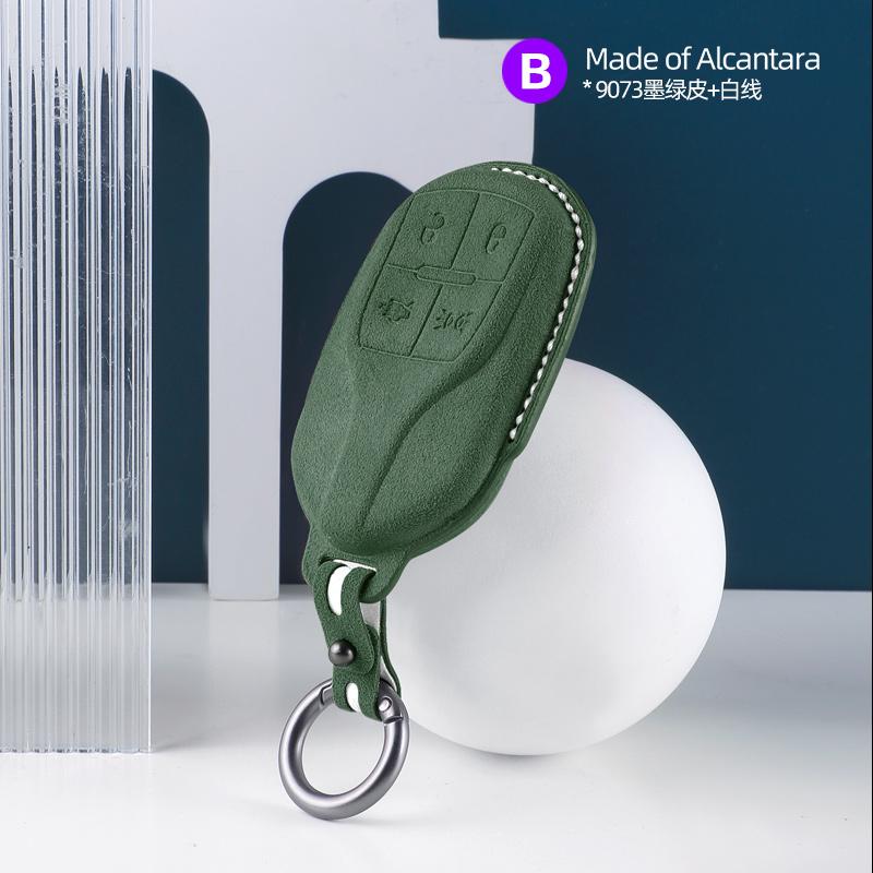 Alcantara Suede Car Remote Key Case For Maserati Levante Ghibli Quattroporte GT Granturism GranCabrio Keychain Accessories