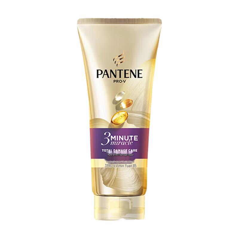 Pantene 3 Minute Miracle Smooth & Repair Маска для волос 180 мл
