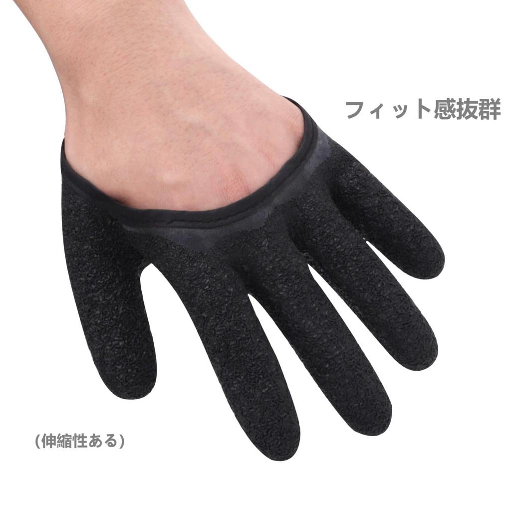 Fishing Gloves, Non-Slip, Fishing Gloves, Fishing Gloves, Left Hand, Non-Slip,