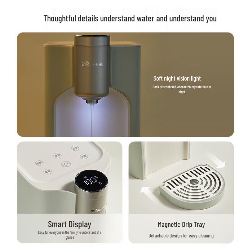 Bear 4L Instant Hot Water Dispenser with Strontium-Rich Mineral Filter CN plug (adapter included)