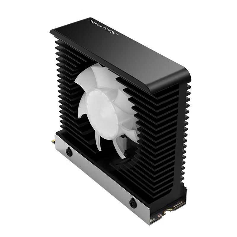 Jiusha M.2 2280 PCIe 4.0 SSD Heatsink with ARGB PWM Fan