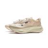 Li Ning Feidian CRC Lite Wodoodporne Modne Sportowe Wytrzymałe Niskie Buty do Biegania Unisex Trampki Różowe AZGV111-2