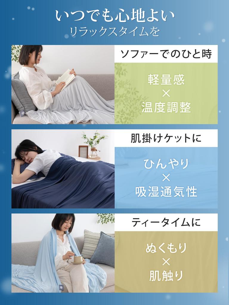 Kumori Ultra Cool Single Reversible Towel Blanket Cool To the Soft and Perfect for Machine and Perfect for All Light Gray "ULTRA COOL" - Touch,