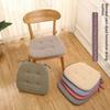 Thickened Cotton and Linen Four Season Universal Dining Chair Cushion, Student and Household Seat Cushion