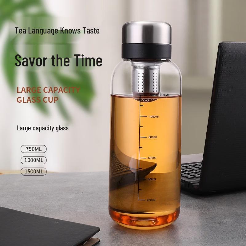 Shangqi Portable High-Temperature Glass Tea Infuser Bottle