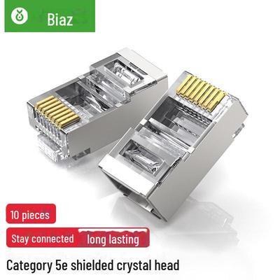 Biaz Cat5e Shielded Network Cable with Gold-Plated Pure Copper RJ45 8P8C Connectors