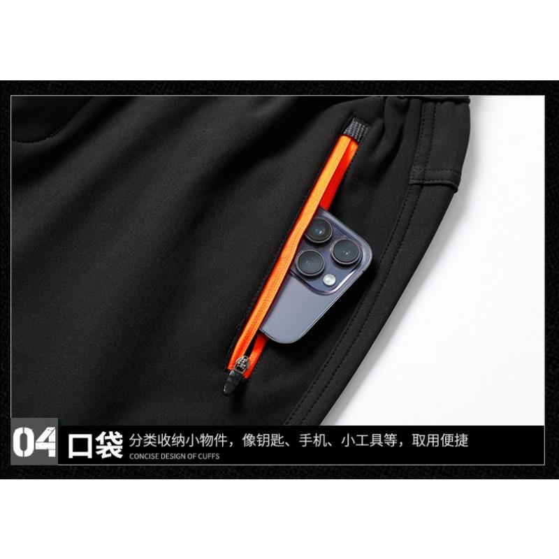 Men's Fleece Lined Straight Hiking Pants for Spring Autumn, Waterproof Windproof Warm Running Sports Casual Long Trousers