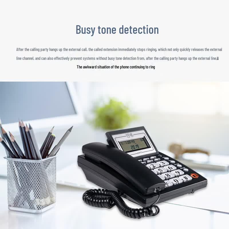 Guowei GW2000 Series Modular PABX System (CN version)