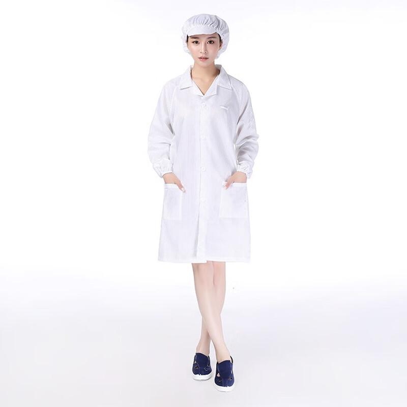Lilang Anti-static Cleanroom Lab Coat