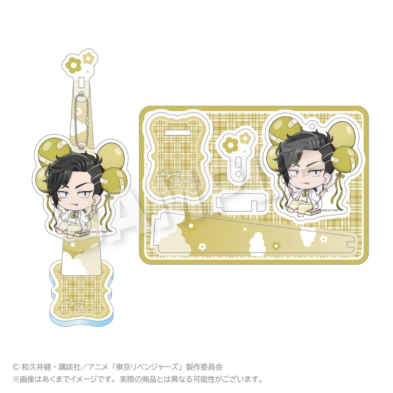 TV anime Kui Hajime Barunko stand keychain "Tokyo Revengers"