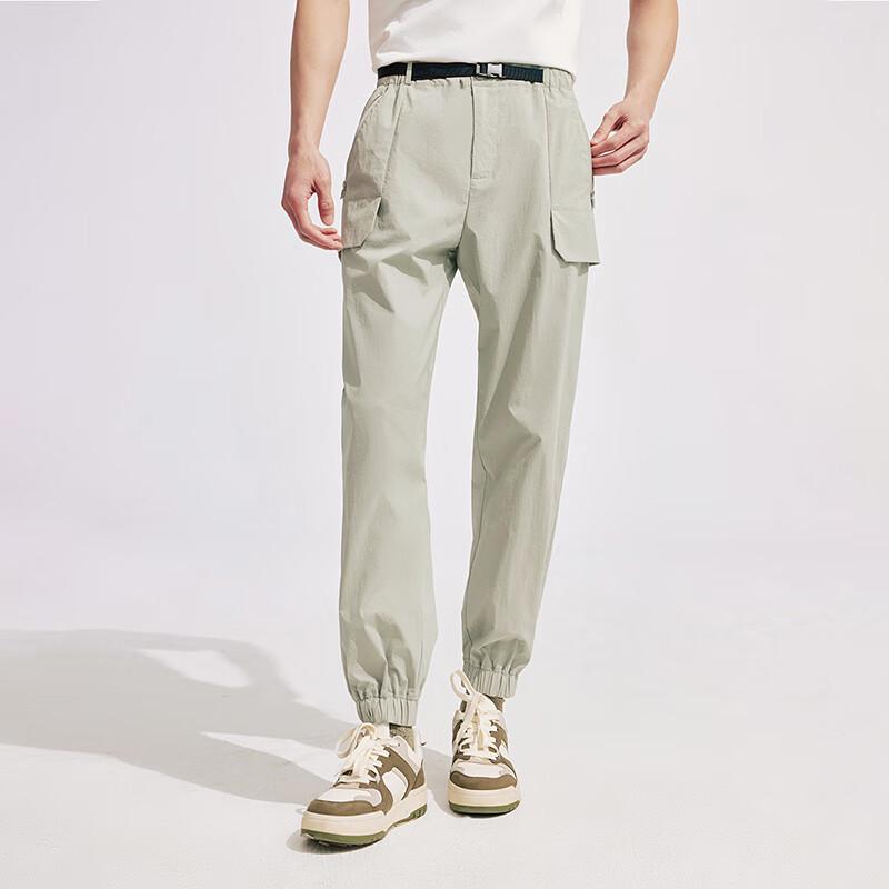 Tanboer Men's Outdoor Sun Protection Tapered Cargo Pants