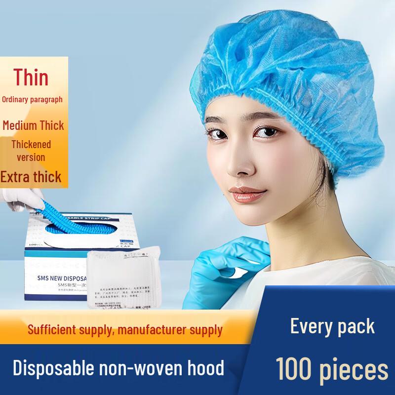 Disposable Non-Woven Head Covers