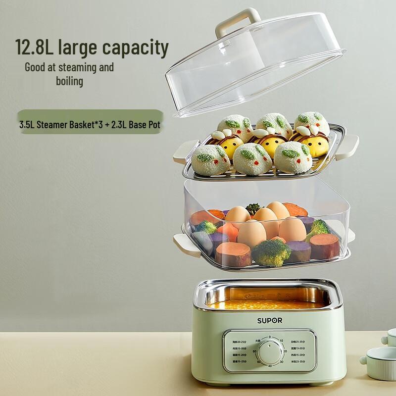 SUPOR 12.8L Multi-function Electric Steamer & Hot Pot