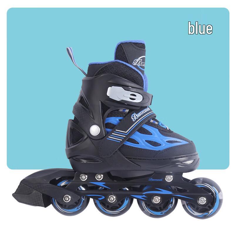 Banwei Kids' Aurora Inline Skates Full Set