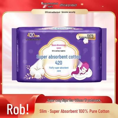 Seven Degrees Space Night Use Cotton Sanitary Napkin, 420mm, 16 Count