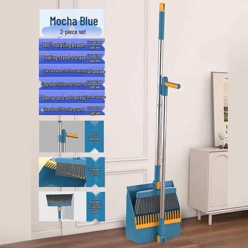 YIXI Foldable Broom and Dustpan Set