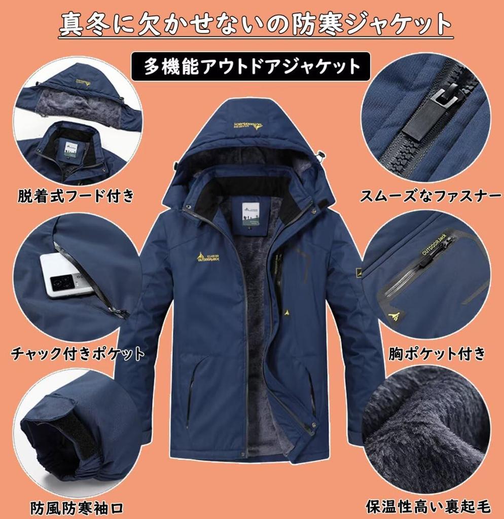 Yucahype Multifunctional Mountain Sizes Hiking Perfect for and Winter Men's Fleece-Lined Jacket, L-6XL, Windbreaker, Coat, Windproof, Waterproof,
