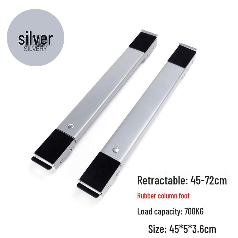 Регулируемая противоскользящая основа для стиральной машины Yuanzu