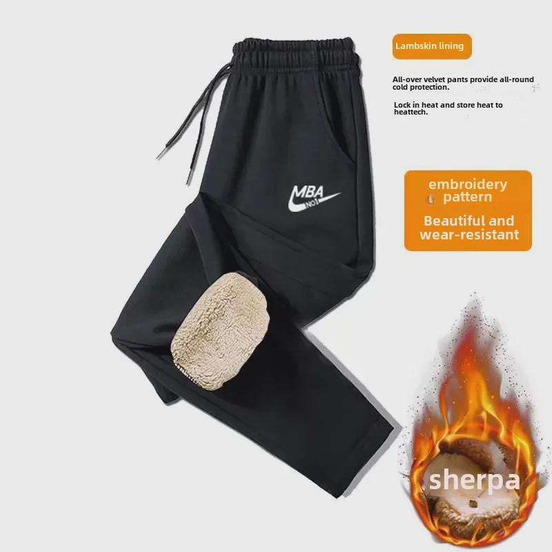 Men's Mid-Waist Elastic Lambskin Drawstring Pants for Autumn/Winter - Plush, Thick, Solid Color Casual Trousers