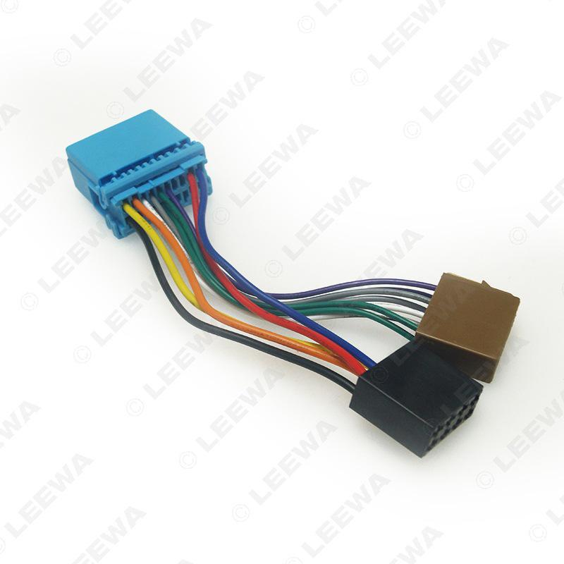 Honda Fit, Li Nian City, Suzuki Swift, Tianyu Original CD Player Power Speaker Wiring Harness