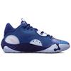 Nike PG 6 EP Blue Paisley Men Sneakers Hyper-Royal Light-Marine DH8447-400