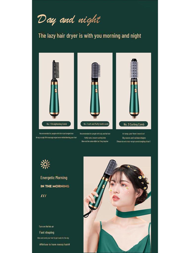 High-Speed 6-in-1 Hair Styling Tool: Dryer, Straightener, Curling Iron with Negative Ion Technology