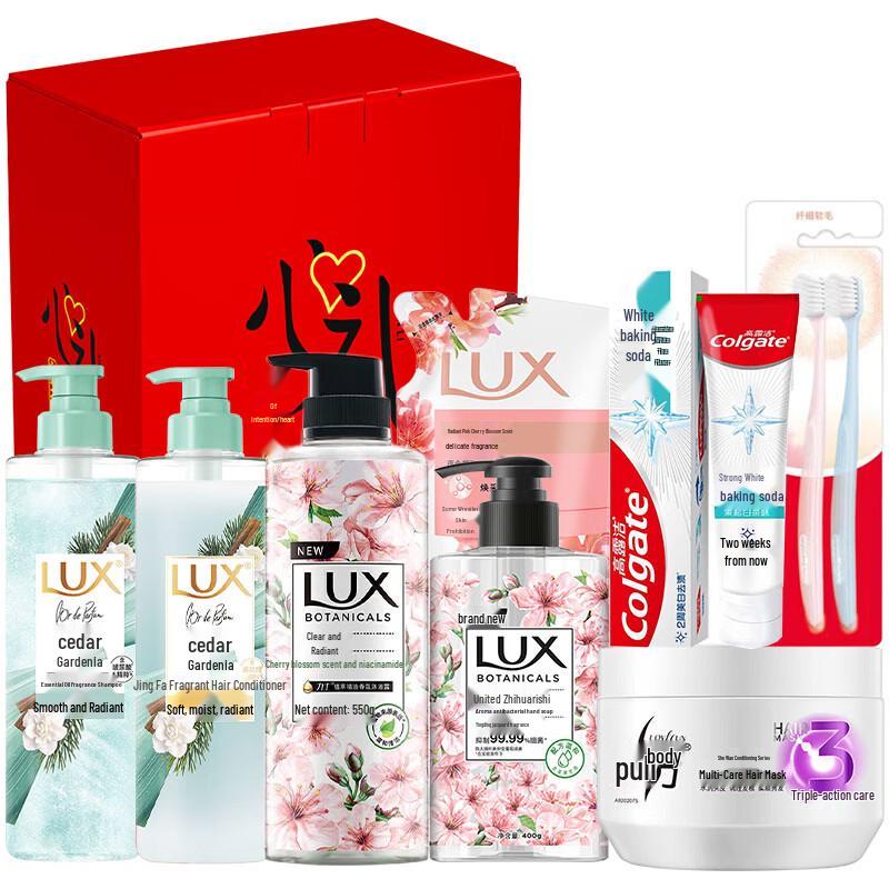 LUX Hair & Body Care Gift Set