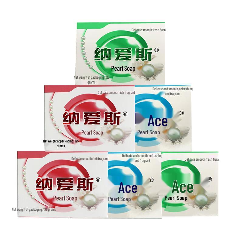 Nice Gentle Pearl Soap