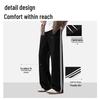 Warrior Men's American Style Loose Straight-Leg Sweatpants