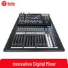 Huidu Professional Digital Audio Mixer (CN Version)