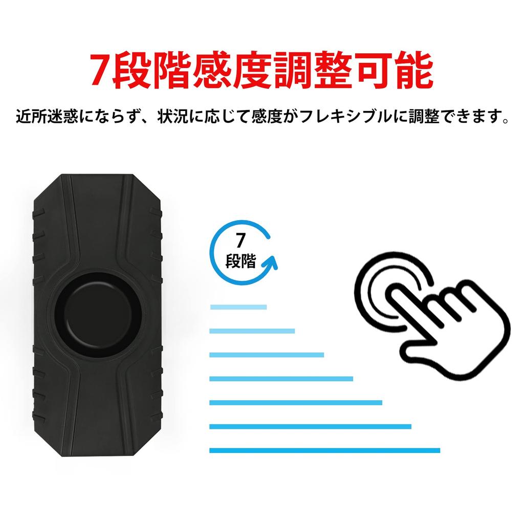 Motorrad, Sicherheitsalarm, Auto-Sicherheits-Summer, Einstellbare Lautstärke, Diebstahlschutzartikel, Fernbedienung, IP55