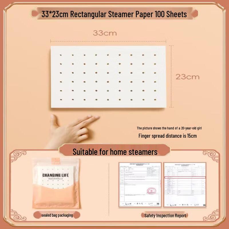 Food Grade Disposable Rectangular Steamer Paper Liners