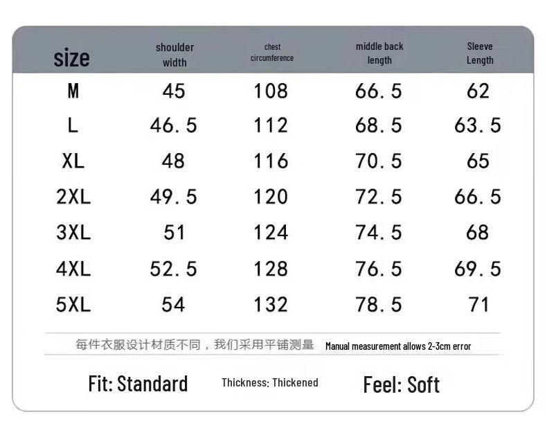 Herren Cord-Jacke mit Kragen und Fleece-Futter