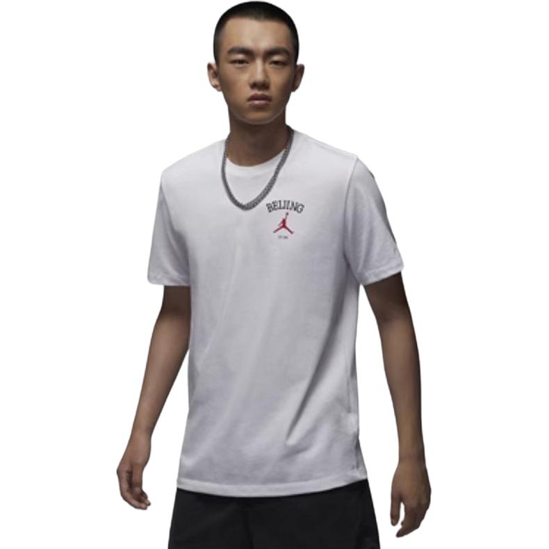 Jordan Breathable Sports Training Crew Neck Short Sleeve T-Shirt Men Tops White HF1457-100