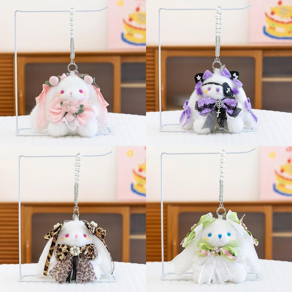 Lolita Leopard Style Print Bow Flower Lace Decoration Rabbit Plush Pendant Toy