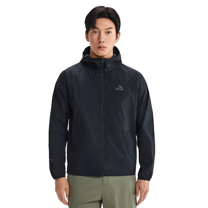 

Pelliot Little Light Shield 3.0 Lightweight Sun Protection Jacket S