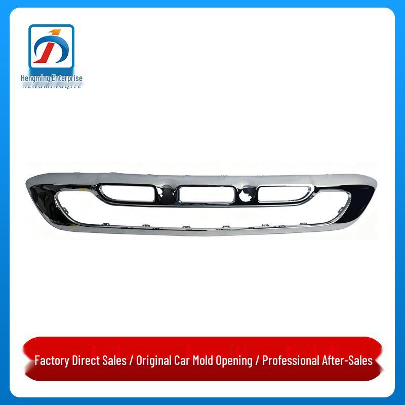 Mercedes-Benz GLC-Class W253 Front Bumper Chrome Lower Grille Trim