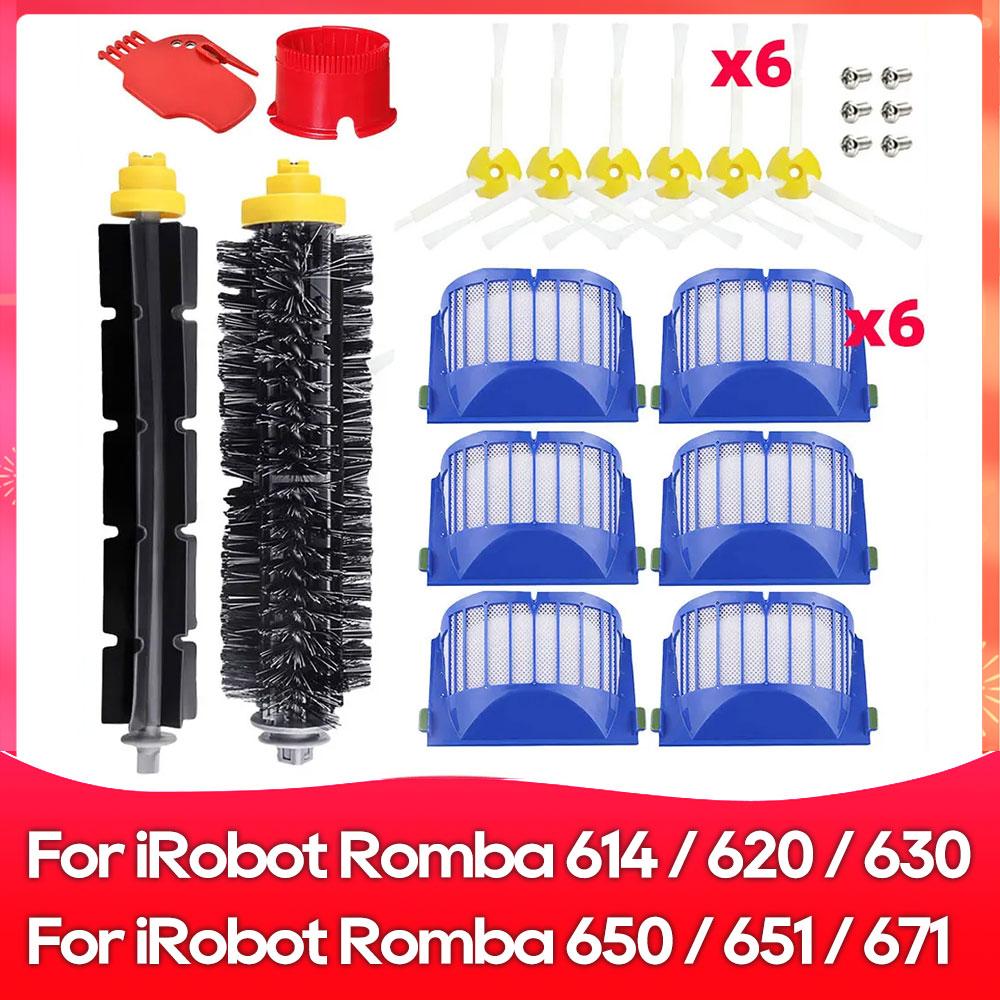 Compatible For iRobot Roomba 614 / 620 / 630 / 650 / 651 / 671/ 660 / 692 Robot Vacuums Accessory Main Side Brush Filter Part