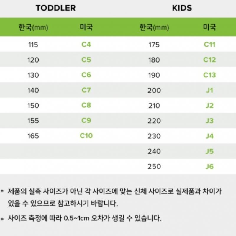 Crocs Vaya Platform Sandals 208188 100