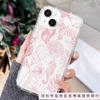 Shell hippocampus flower is suitable for Apple 16promax mobile phone case 15plus transparent 14 premium 13 airbag 12 Europe and America