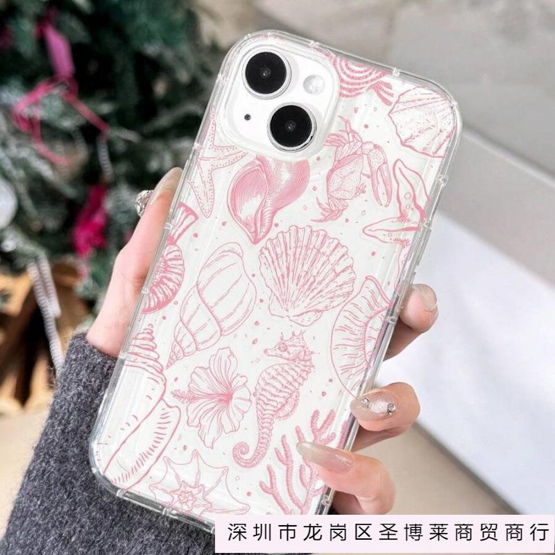 Shell hippocampus flower is suitable for Apple 16promax mobile phone case 15plus transparent 14 premium 13 airbag 12 Europe and America