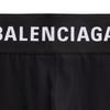 Balenciaga Slip Boxer Midway 'Nero' da Uomo 7449404B7B21000