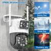 ICSEE Outdoor PTZ Wireless Home Surveillance Camera - High-Definition