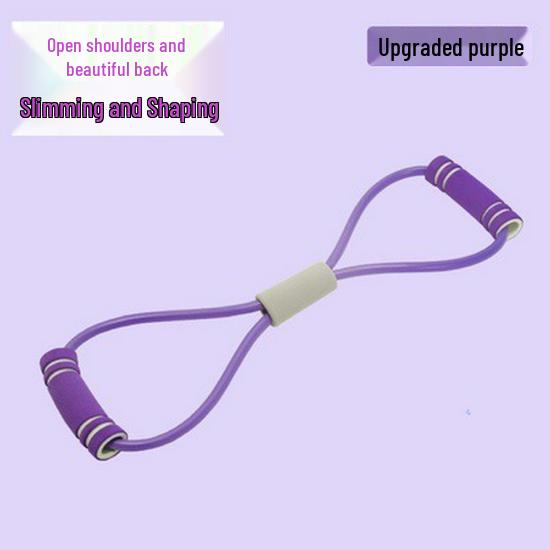 Elastic Foot Pedal Resistance Band for Sit-Up and Abdominal Yoga Exercises