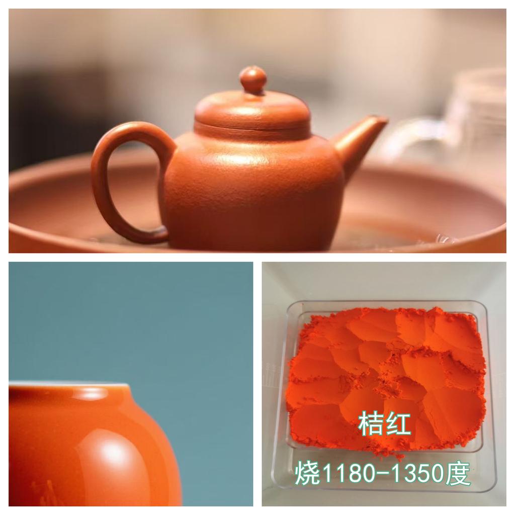 10g Bottled Ceramic Underglaze Colored Powder Never Fade Making Tableware Tea Sets Vases Ornaments Office Supplies 1280℃-1350℃