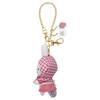 Takara Tomy Arts Bruna Little Thank You Mascot Miffy (TAKARATOMY A.R.T.S) (Strawberry/Salmon Pink)
