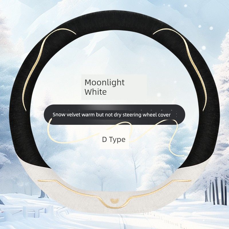 New Car Steering Wheel Cover, Autumn and Winter Style, Unisex, Plush, Warm, Non-Slip, Cartoon Cat Ears Car Handle Cover