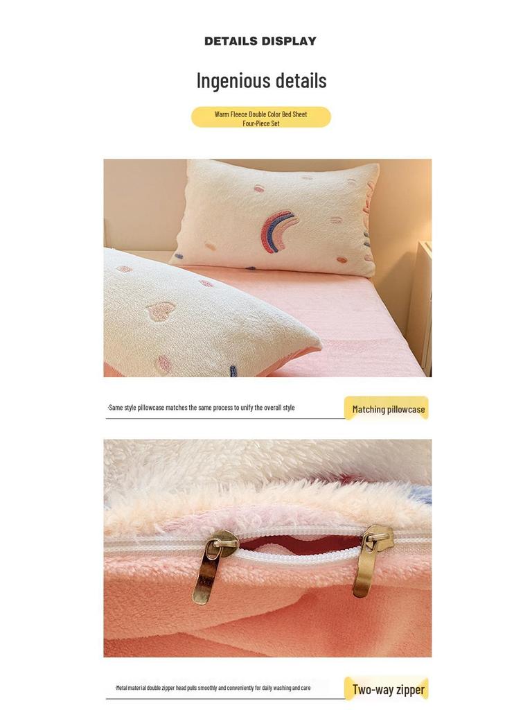 Cozy Winter Flannel Bedding Set: Warm Velvet Duvet Cover, Bed Sheet, and Pillowcases for Dorms